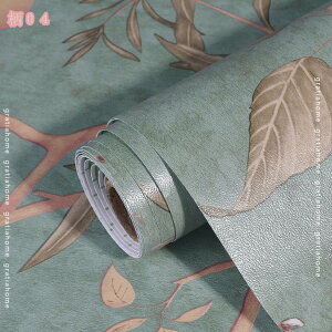 厚手 壁紙 織物調 花柄 壁紙シール 剥がせる おしゃれ 上品 リメイクシート 補修シール ホーム装飾 カッティングシート 透けない インテリア 模様替え 防水 耐熱 防カビ 壁紙 のり付き 貼付