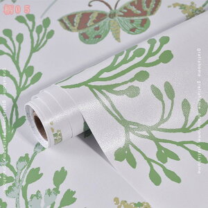 300~OFFN[|  ǎ D ԕ ǎV[   i CNV[g CV[ z[ JbeBOV[g Ȃ CeA ͗lւ h ϔM hJr ǎ