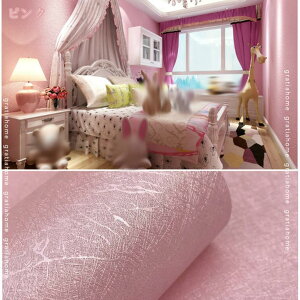 500~OFFN[| ǎV[ ͂ n Vv ǎ  ǕC CNV[g DIY CeA ͗lւ VbN  tH[V[g k EH[XebJ[ ӂ܎ V[