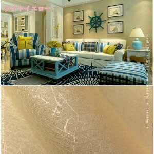 500~OFFN[| ǎV[ ͂ n Vv ǎ  ǕC CNV[g DIY CeA ͗lւ VbN  tH[V[g k EH[XebJ[ ӂ܎ V[