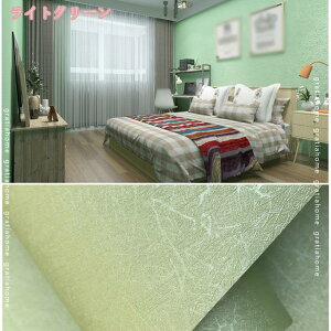 760~OFFN[| ǎV[ ͂ n Vv ǎ  ǕC CNV[g DIY CeA ͗lւ VbN  tH[V[g k EH[XebJ[ ӂ܎ V[
