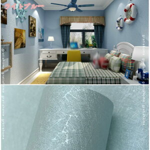 500~OFFN[| ǎV[ ͂ n Vv ǎ  ǕC CNV[g DIY CeA ͗lւ VbN  tH[V[g k EH[XebJ[ ӂ܎ V[