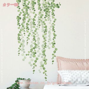 EH[XebJ[ A t A  EH[A[g k CeA ͋C] ǎ XebJ[ _A[g V[XebJ[  EH[fR EH[y[p[ 