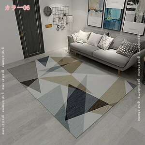 洗えるラグ カーペット 滑り止め ラグマット 幾何模様 北欧風 長方形 センターラグ 室内マット リビング フロアマット ラグ おしゃれ 抽象的 こたつ敷き モダン オールシーズン 軽量 折り畳