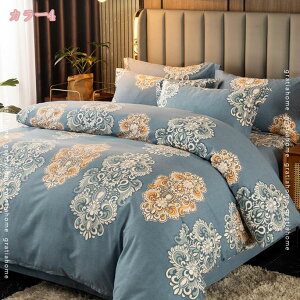 300~OFFN[|  zcJo[ VO 4_Zbg  Pn c t 킢 n ԕ  xbgJo[ Jo[ SJt@Xi[ ~ߕRt ̎q  lGKp  s