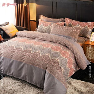  zcJo[ VO 4_Zbg  Pn c t 킢 n ԕ  xbgJo[ Jo[ SJt@Xi[ ~ߕRt ̎q  lGKp  sN zCg |