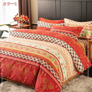 500~OFFN[|  zcJo[ VO 4_Zbg  Pn c t 킢 n ԕ  xbgJo[ Jo[ SJt@Xi[ ~ߕRt ̎q  lGKp  s