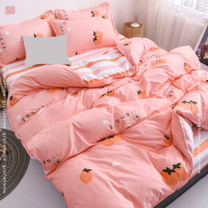 500円OFFクーポン 北欧風 掛け布団カバー 3点セット シングル 寝具カバーセット 4点 おしゃれ ビーチスキン加工 肌に優しい 掛布団カバー フラットシーツ 枕カバー 吸湿速乾 防ダニ 防カビ 敷