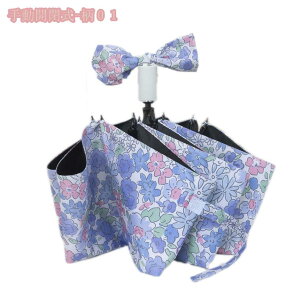 300�~OFF�N�[�|�� ���P �܂肽���ݎP �J�P �����J�� �P ���Ă��h�~ UV�J�b�g99.9% ���O���΍� �����΍� �Ռ� �ՔM ���J���p �܂��ݎP ��v �ϕ� �~�J�΍� �䕗�Ή� �y�� �R���p�N�g ���[�|�[�`