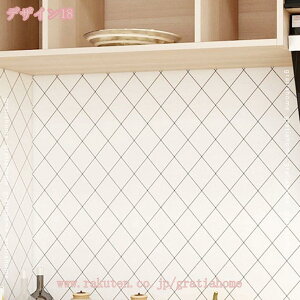 壁紙シール タイル モザイクタイルデザインの壁紙シール 壁紙 タイル柄 はがせる シール のり付き 壁用 クロス リメイクシート ウォールステッカー アクセントクロス カッティングシート