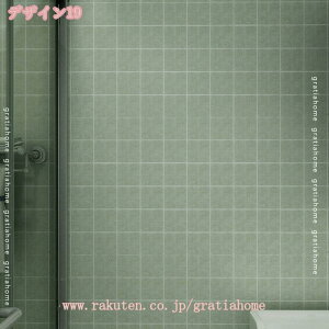 300~OFFN[| ǎV[ ^C UCN^CfUC̕ǎV[ ǎ ^C ͂ V[ ̂t Ǘp NX CNV[g EH[XebJ[ ANZgNX Jb