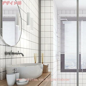 300~OFFN[| ǎV[ ^C UCN^CfUC̕ǎV[ ǎ ^C ͂ V[ ̂t Ǘp NX CNV[g EH[XebJ[ ANZgNX Jb