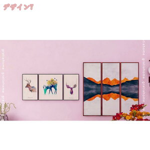 300~OFFN[| ǎ V[ ͂ ǎV[g CN V[g h ͂ NX ̂t n CgO[ \Ă͂ ǎV[ CNV[g EH[XebJ[ C