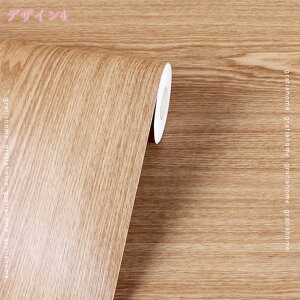 300~OFFN[| ǎ ؖ  zCgEbh̓\Ă͂ؖڕǎV[ ؖڕ Ǘp Ebh k ̂t  CNV[g EH[XebJ[ ANZgNX JbeBOV