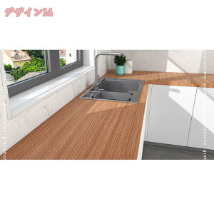 リメイクシート 木目 テーブル 壁紙 シール 剥がせる オシャレ 張り替え 自分で リアル 木目調 白 カッティングシート キッチン はがせる 家具 ヴィンテージ 天板 グレー 簡単 貼れる 壁紙シ