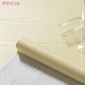 300~OFFN[| ǎV[  ̂t ؖ C ǎ CNV[g NX ؖڕ JbeBOV[g k Ebh Ebh  r[`  ͂ 3d ǎ̏ォ\