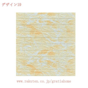 300~OFFN[| ǎ V[  K  3d V[ǎ ؖ A  CNV[g  K ubN ǃV[g NbVV[g  g diy ǎV[g hJr 