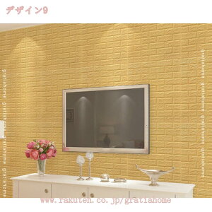 300~OFFN[| ǎ V[  K  3d V[ǎ ؖ A  CNV[g  K ubN ǃV[g NbVV[g  g diy ǎV[g hJr 