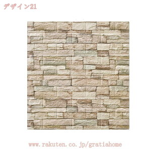 ǎ V[  K  3d V[ǎ ؖ A  CNV[g  K ubN ǃV[g NbVV[g  g diy ǎV[g hJr ʏ Lb`Q 