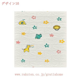 500~OFFN[| ǎ V[  K  3d V[ǎ ؖ A  CNV[g  K ubN ǃV[g NbVV[g  g diy ǎV[g hJr 