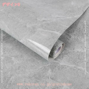 300~OFFN[| 嗝΃V[g CNV[g ǎV[ JbeBOV[g 嗝Βǎ   h Lb` ϔM  ʏ gC k  ̂t ͂ǎ e[u 