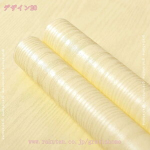 ǎ ̂t ؖ ͂ ǎV[ EH[XebJ[  ǎV[g C h CNV[g DIY JbeBOV[g OK fފ h h Lb`  rO[ 