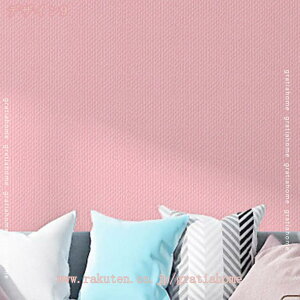 300~OFFN[| ǎ  O[ u[ F NX n ̂t  CN V[g DIY V[ tH[ h k C JbeBOV[g ȒP ւ ͗lւ  Q