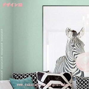 300~OFFN[| ǎ  O[ u[ F NX n ̂t  CN V[g DIY V[ tH[ h k C JbeBOV[g ȒP ւ ͗lւ  Q