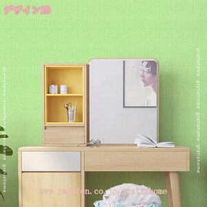 300~OFFN[| ǎ  O[ u[ F NX n ̂t  CN V[g DIY V[ tH[ h k C JbeBOV[g ȒP ւ ͗lւ  Q