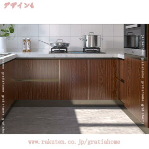 300~OFFN[| CNV[g ؖ Ȃ h ϔM Lb` e[u ʏ  g tbV h \ ͂  ǎ  C Lb`JE^[ V 