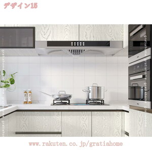 300~OFFN[| CNV[g ؖ Ȃ h ϔM Lb` e[u ʏ  g tbV h \ ͂  ǎ  C Lb`JE^[ V 