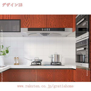 300~OFFN[| CNV[g ؖ Ȃ h ϔM Lb` e[u ʏ  g tbV h \ ͂  ǎ  C Lb`JE^[ V 