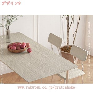 300~OFFN[| CNV[g ؖ Ȃ h ϔM Lb` e[u ʏ  g tbV h \ ͂  ǎ  C Lb`JE^[ V 