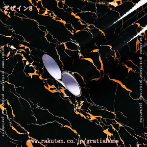 300~OFFN[| CNV[g ǎ V[ Lb` V[g 嗝 }[u 嗝Β e[u h  ͂ 嗝΃V[g ǎV[  h ϔM  O[   