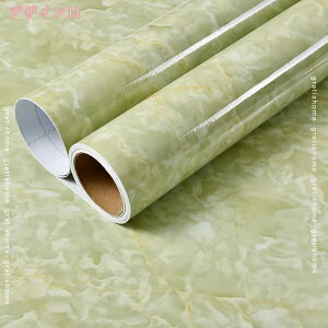 300~OFFN[|  ǎ V[ 嗝 V[g  ǎV[g e[u CN V[g ǎ C Cɓ\ǎ ǎV[ 嗝 CNV[g ̂tǎ h 