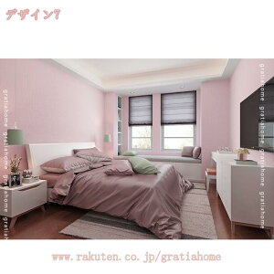 300~OFFN[| ǎ  ǎV[  h hɂD ǎV[g n ͂ lC̃Lb` ʏ gC CeA n DIY ϖՐ h S Cɂ\ l