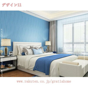 300~OFFN[| ǎ  ǎV[  h hɂD ǎV[g n ͂ lC̃Lb` ʏ gC CeA n DIY ϖՐ h S Cɂ\ l