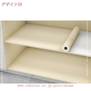 300~OFFN[| ǎ  ǎV[  h hɂD ǎV[g n ͂ lC̃Lb` ʏ gC CeA n DIY ϖՐ h S Cɂ\ l