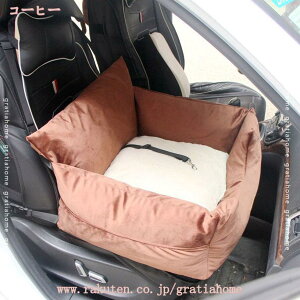 1000~OFFN[| ԃhCu{bNX ܏ݎ  ybgphCuV[g a Ԑh~ fbNX ybgpi s efB h~ ԃV[g  _炩 яoh~[h