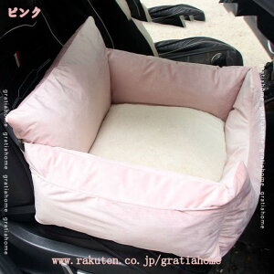 777~OFFN[| ybgphCuV[g ԗp ybgV[g h h~ Sxgt ~ SԎ pi Lpi ܂ݎJo[ԃhCu{bNX яoh~[ht 