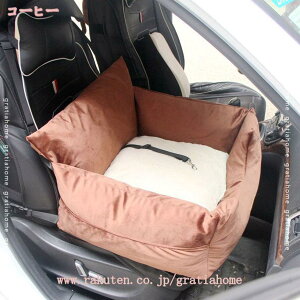 777~OFFN[| ybgphCuV[g ԗp ybgV[g h h~ Sxgt ~ SԎ pi Lpi ܂ݎJo[ԃhCu{bNX яoh~[ht 