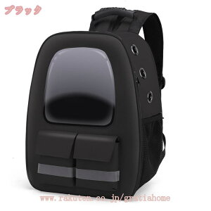 500�~OFF�N�[�|�� �y�b�g�L�����[�o�b�O ���^�� ���^�� �y�b�g�o�b�O ��񂰃o�b�O 2way ���o�����o�b�O �� �L �y�b�g�p �ʋC������ �ϖ��Ր� ���h�~ ��� �����ɂ��� ���U���o�b�O ���o���� ��