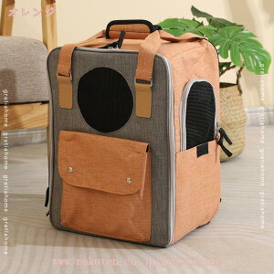 300~OFFN[| ybgL[obO ʉ@obO ybgpOoobO LpX LpUobO sobO ybgobO 2WayLp{XgobO ybgpL[obO ybgp