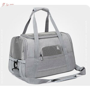 L L[obO ܂肽 ybgL[obN  L ybg 2WAY L̃L[obO ybgpOoobO ʉ@obO sobO 񂰃obO 2Way Lp oobO  L