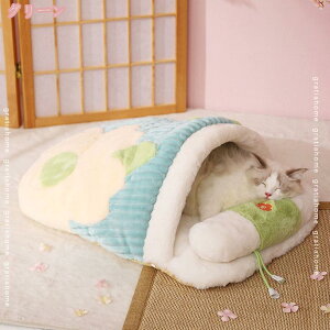 1670~OFFN[| t a LQ Lzc A Lpxbh ~  pxbh LbgnEX _炩 g K ybgpi  ^ L̑ ӂӂ _炩 h