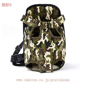 500~OFFN[| ybgpЂ ybg ybgԕR LR obO 킢 p Lp LԂЂ яoh~ oobO ^ ^ 2WayobO op