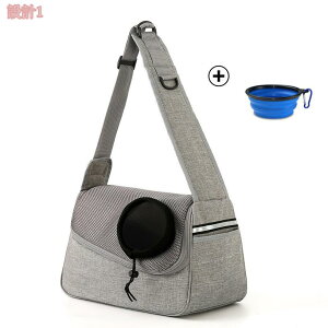 1000�~OFF�N�[�|�� �y�b�g�o�b�O �y�b�g�L�����[ �o�b�O �L �� �L�����[�P�[�X �ʋC�� ���|���ł��� ��񂰃o�b�O 2way ��яo���h�~ �o���� �֗� ���K �L�L�����[���^�� �L�p �ʔN �V�����_�[