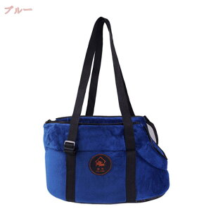 安全なキャリーバッグ 小型犬 猫 ウサギ キャリー 軽量 変形しない ペットきゃりーバッグ 手提げ 肩掛け 折りたたみソフトキャリー 通気性 旅行/通院/災害避難用/外出 ペットキャリーバッグ