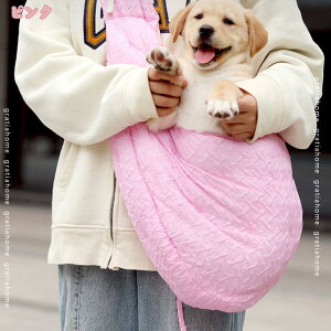 ペットバッグ 猫 中型犬 抱っこ紐 飛び出し防止 ポケット付 ペットスリング 斜めショルダーバッグ ペット スリング ペット用品 お出かけ 耐久性 通気性 斜めショルダーバッグ アウトドア 超