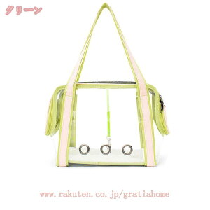 犬 猫 うさぎ 小動物兼用 2WAY ペットキャリー 手提げバッグ ペットキャリーバッグ 軽い 折りたたみ 快適 頑丈 水洗いOK 顔出し お出かけ用品 キャリー 小型犬 中型犬 ショルダーバッグ 小型犬